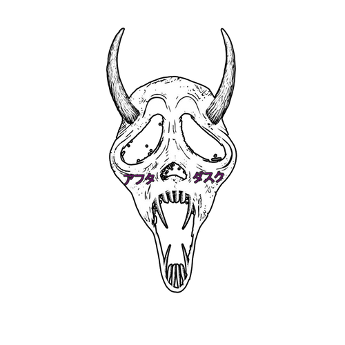 After Dusk Apparel logo