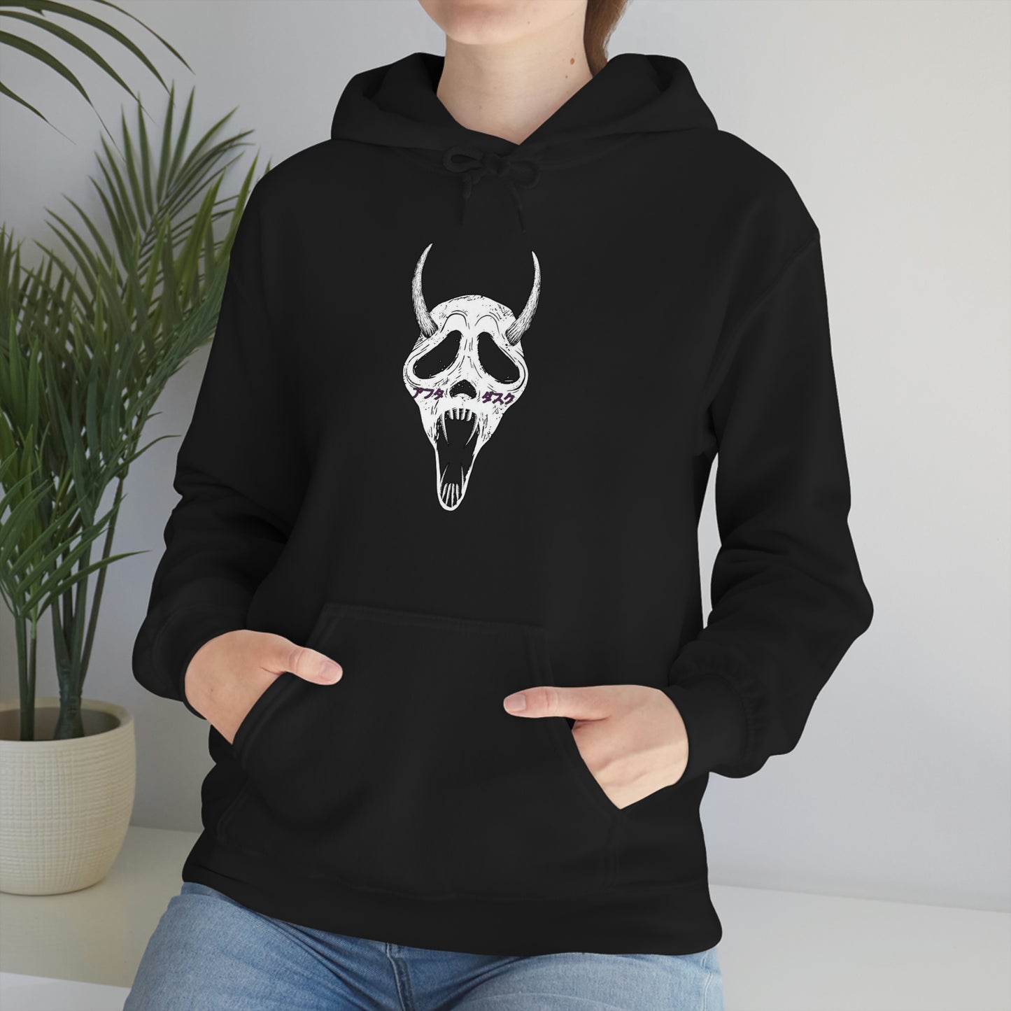 Demon Ghost Unisex Heavy Blend™ Hooded Sweatshirt