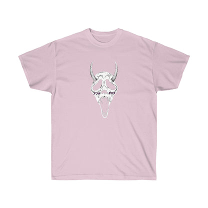 Demon Ghost Unisex Ultra Cotton Tee